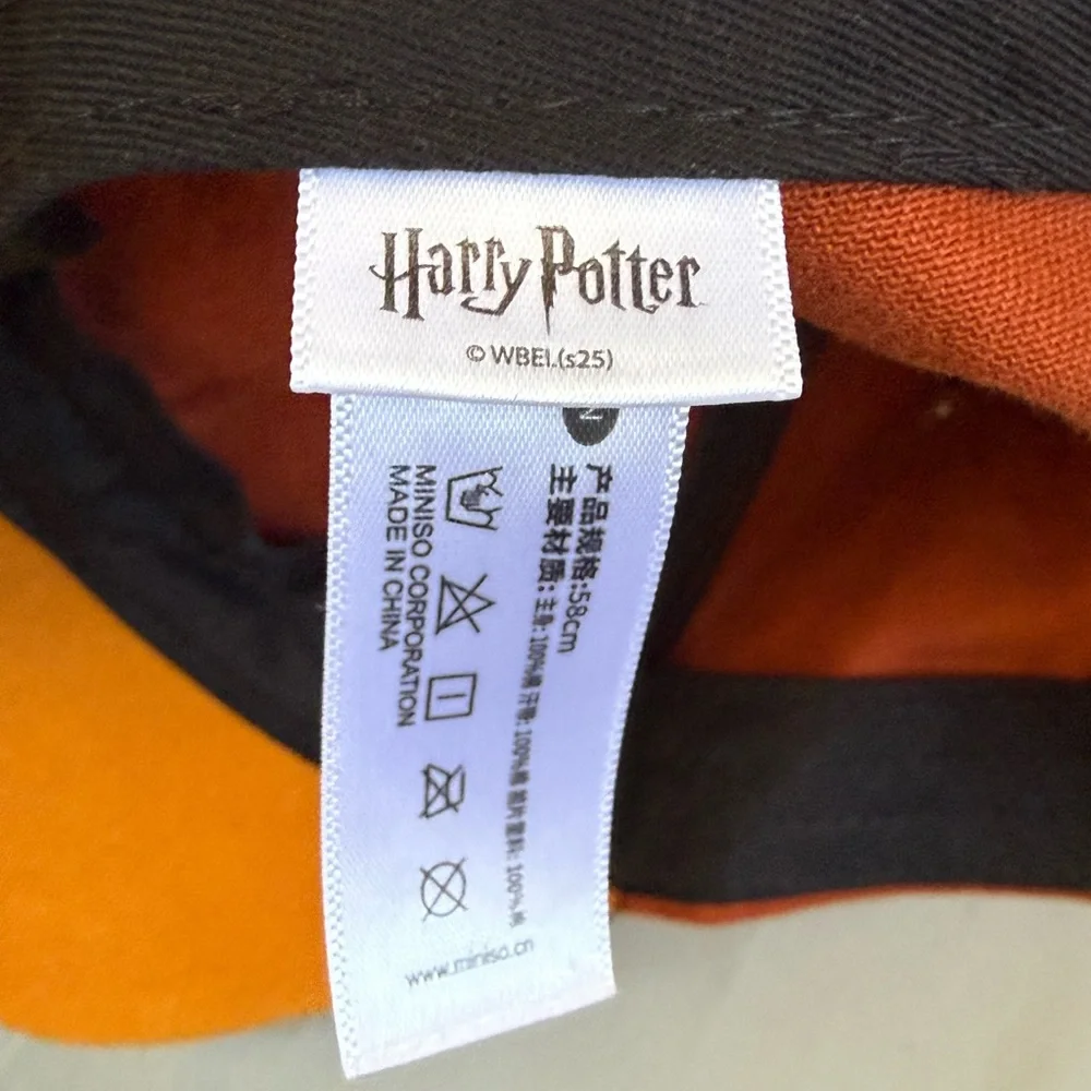 harry potter charming gryffindor